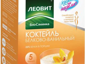 Милашенкова 10 Аптека Секреты Долголетия Отзывы